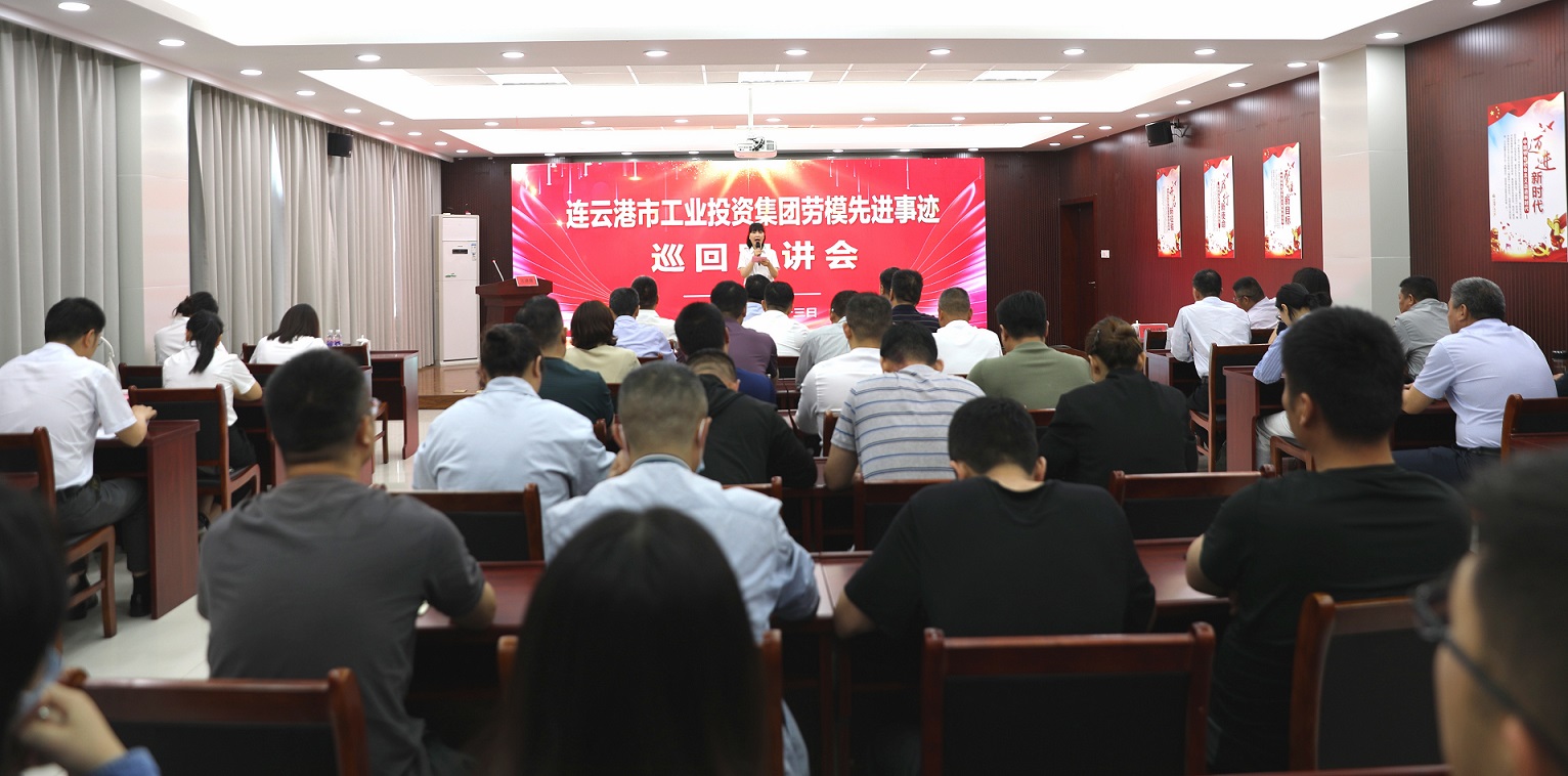 /gb2312/qishiyegonghui/15898.html